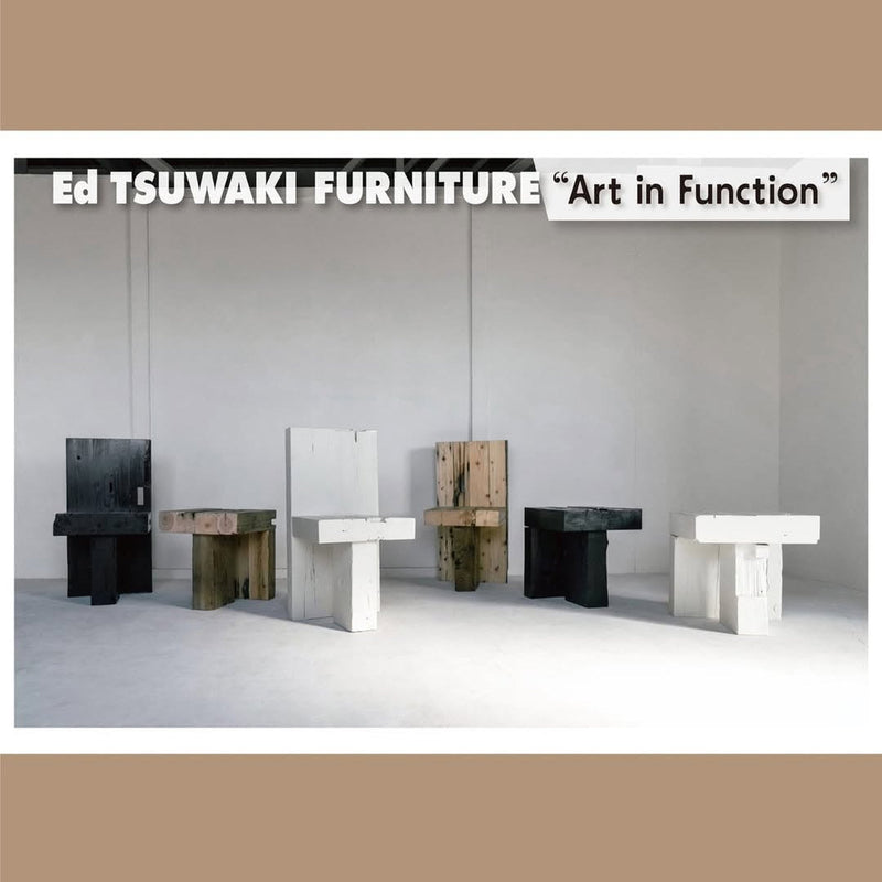 MASH-ROOM x Ed TSUWAKI 『Art in Function』開催のお知らせ