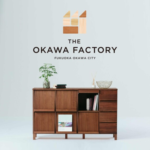 二子玉川ライズでET Chair Natural / ET Stool Naturalを期間限定で展示中