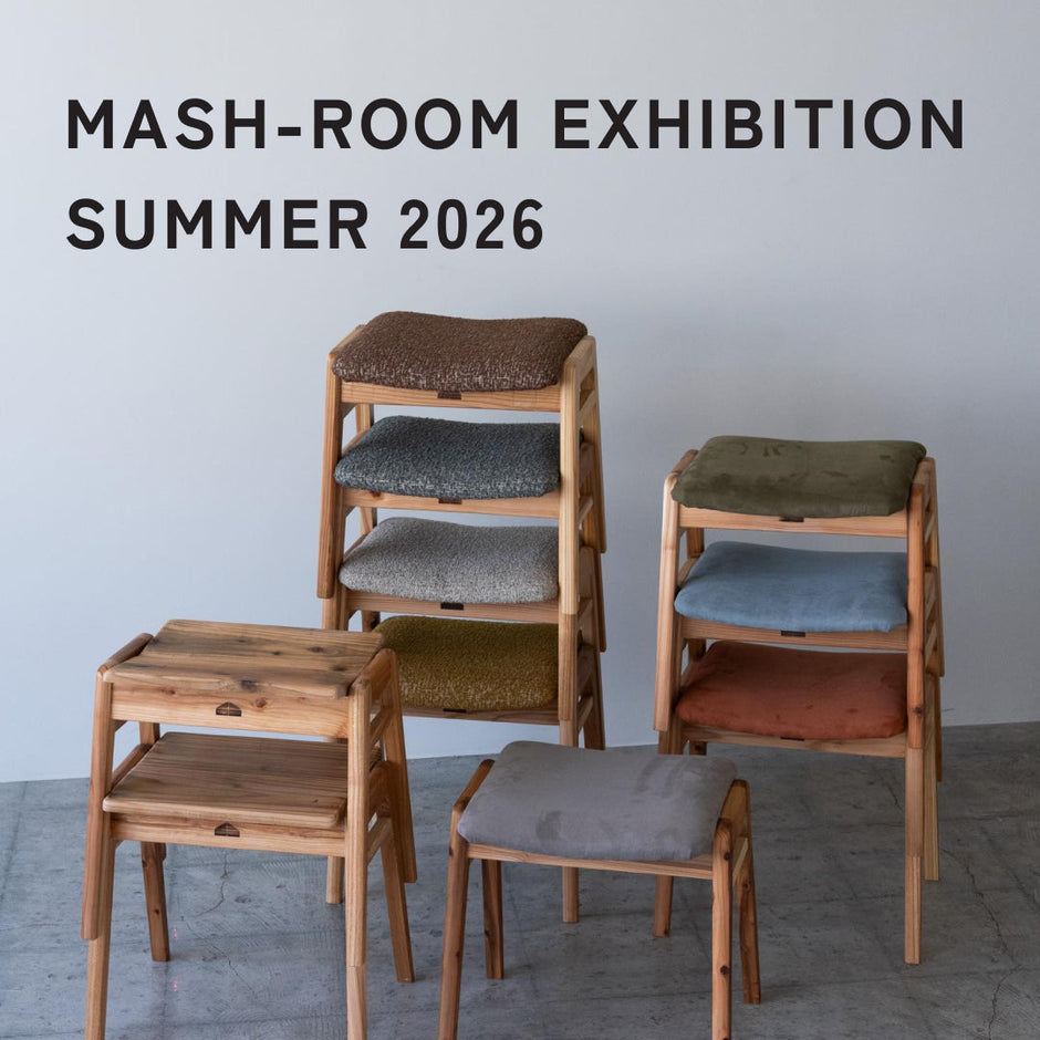 MASH-ROOM EXHIBITION SUMMER 2026 開催のお知らせ